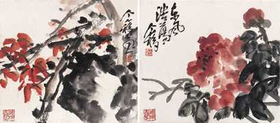 王个簃 花卉（二件） 镜心
